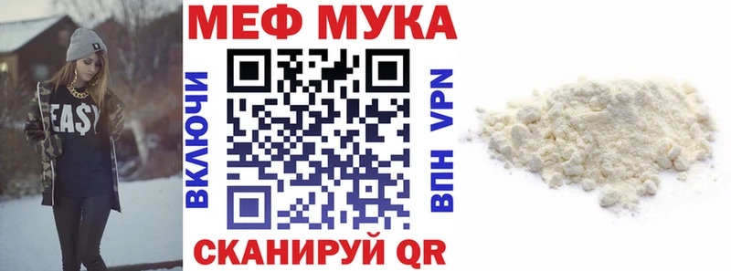 Купить СК  Конопля  Cocaine  Меф  ГАШ  Пласт