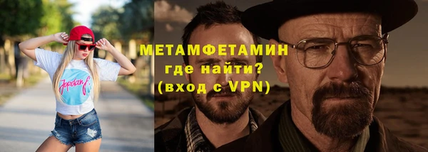 COCAINE Лабытнанги