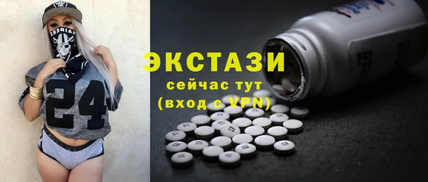 марихуана Лагань