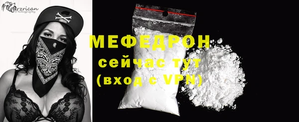 Альфа ПВП Ладушкин