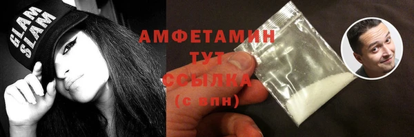COCAINE Лабытнанги