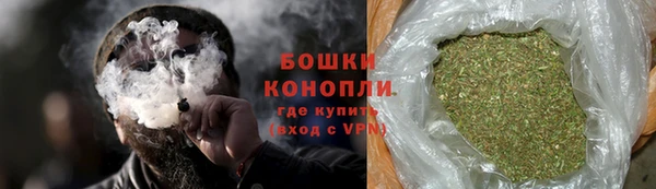 марихуана Лагань