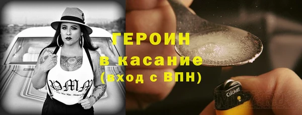 COCAINE Лабытнанги
