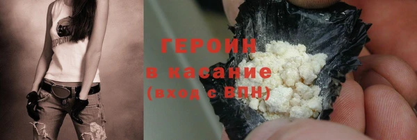 COCAINE Лабытнанги