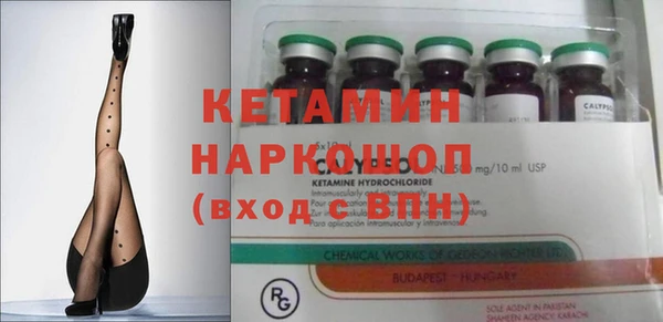 Альфа ПВП Ладушкин