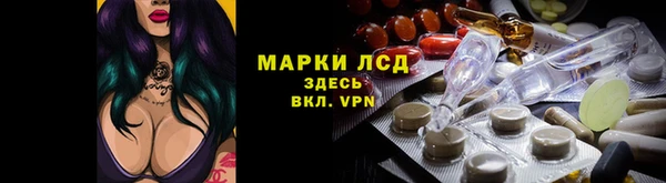 Альфа ПВП Ладушкин