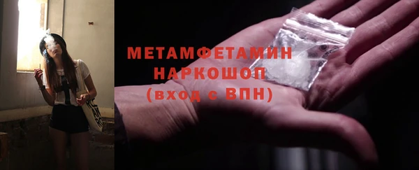 марихуана Лагань