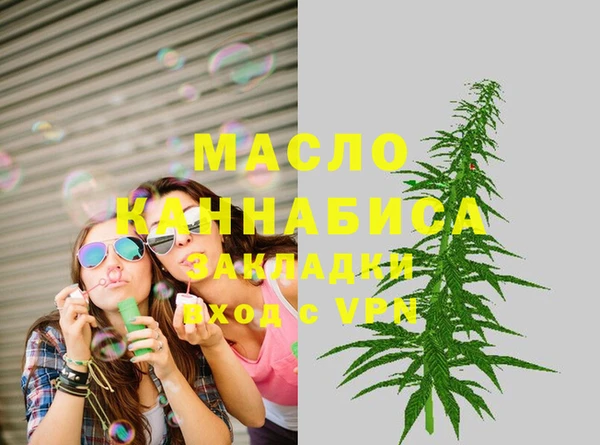 COCAINE Лабытнанги