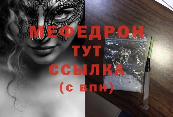 марихуана Лагань