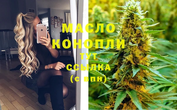 Альфа ПВП Ладушкин