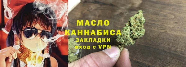 Альфа ПВП Ладушкин