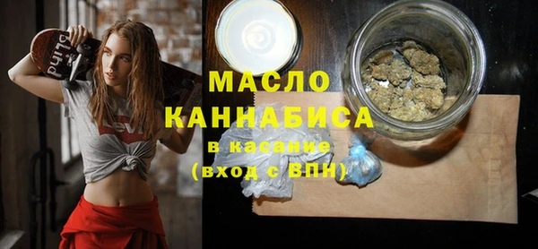 марихуана Лагань