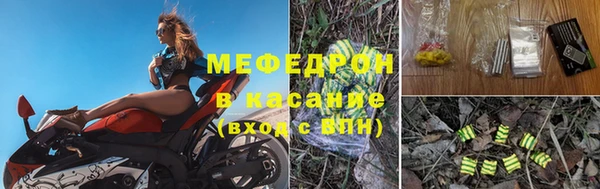 COCAINE Лабытнанги