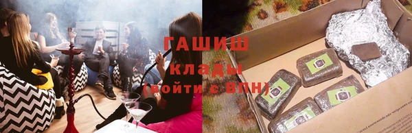 COCAINE Лабытнанги