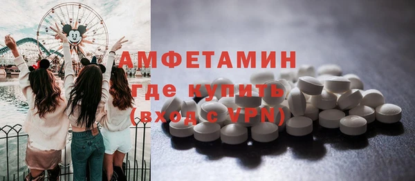 COCAINE Лабытнанги