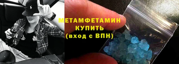 Альфа ПВП Ладушкин